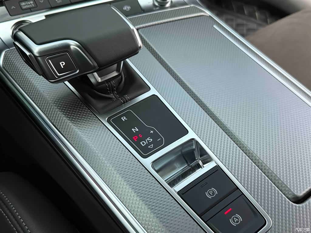Audi A7L, 2023 15