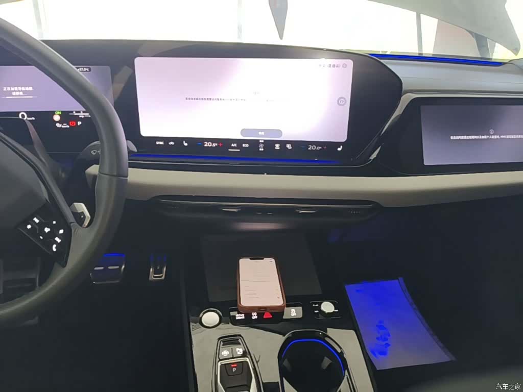 Audi A5, 2025 13