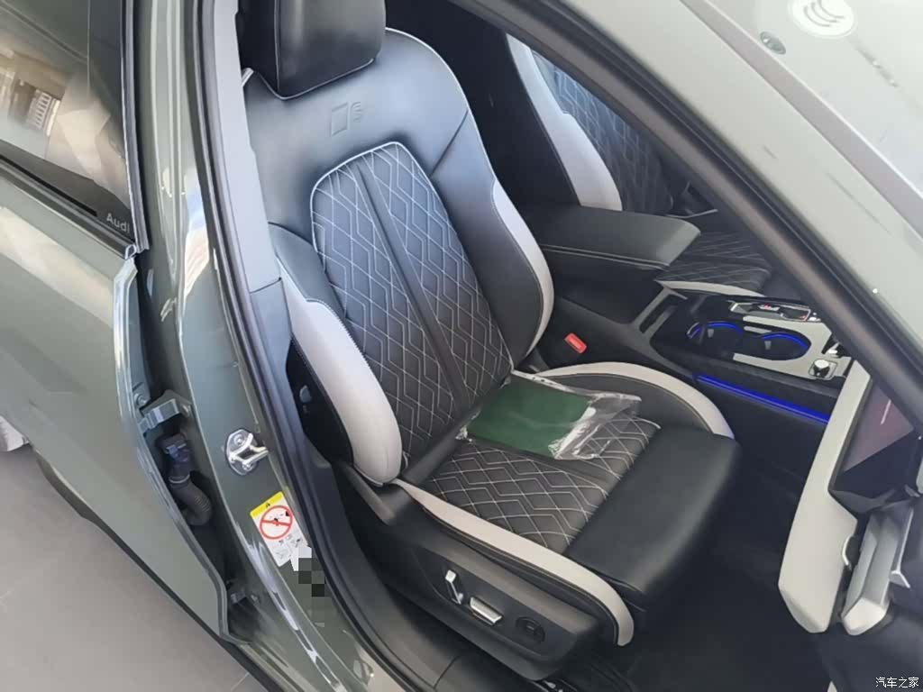 Audi A5, 2025 25