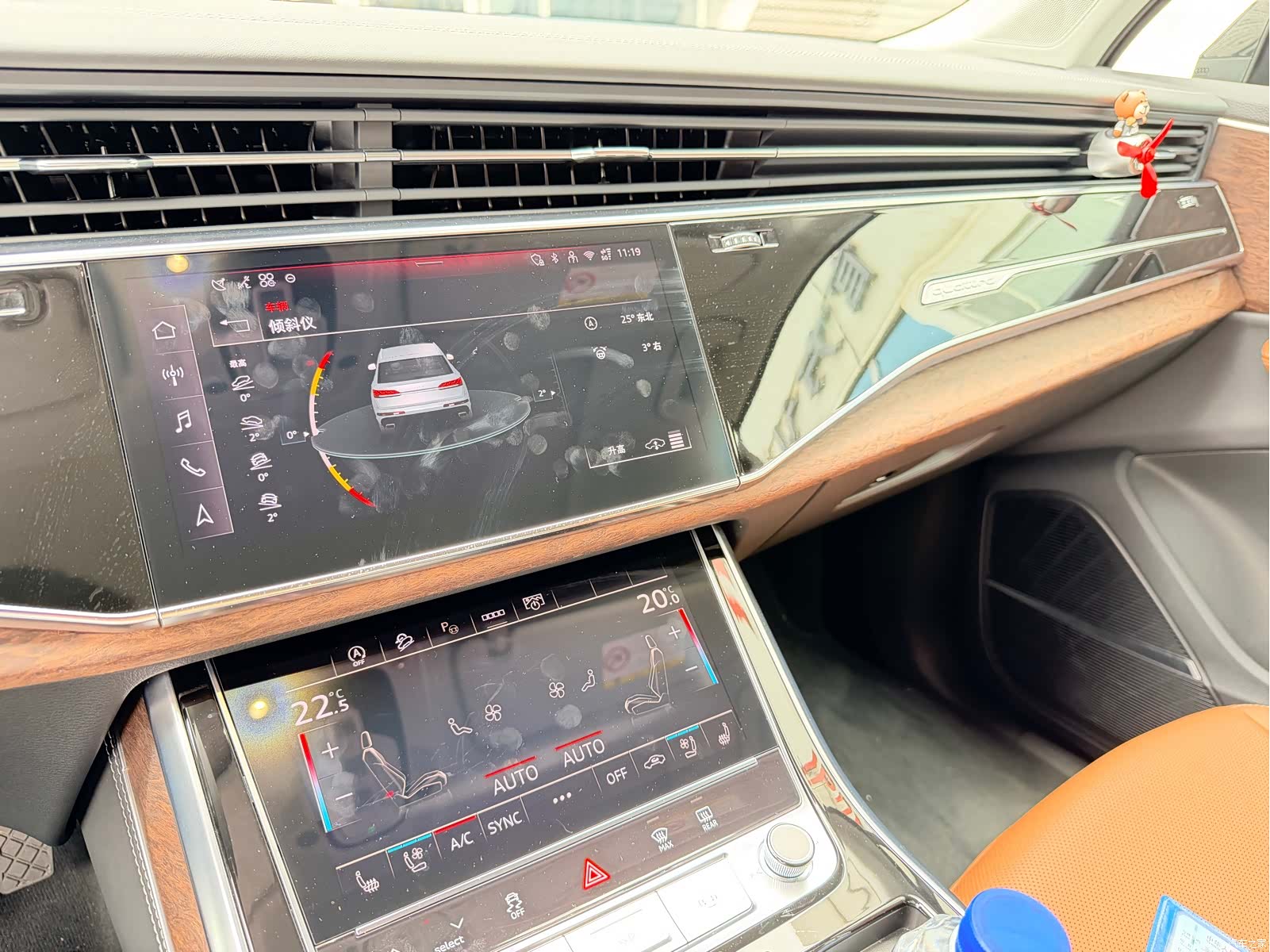 Audi Q7, 2025 11