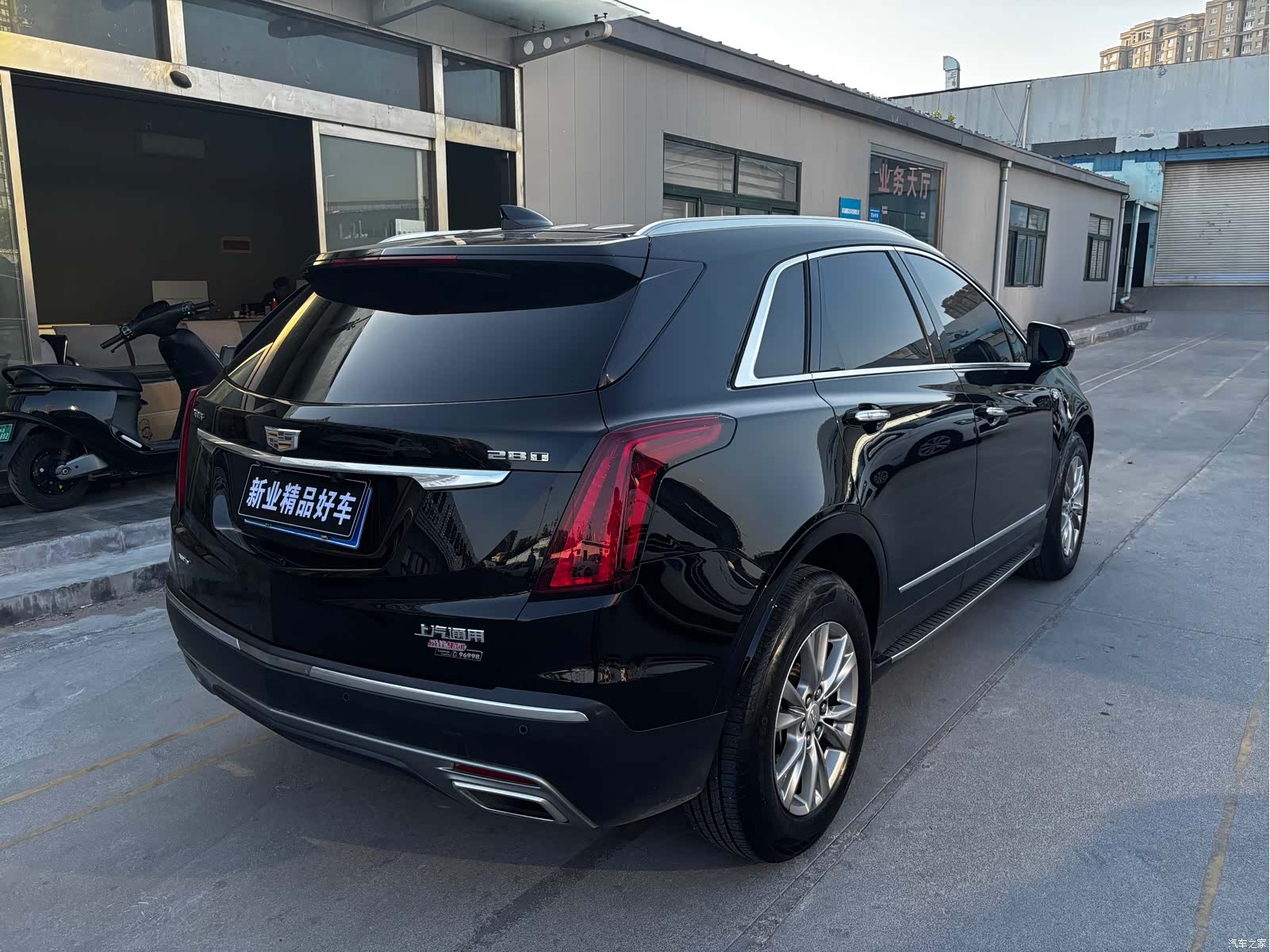 Cadillac XT5, 2019 12