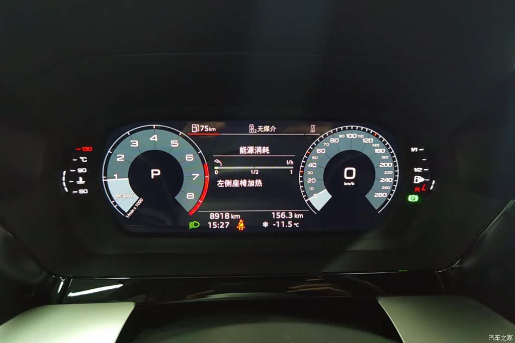 Audi A3, 2024 14