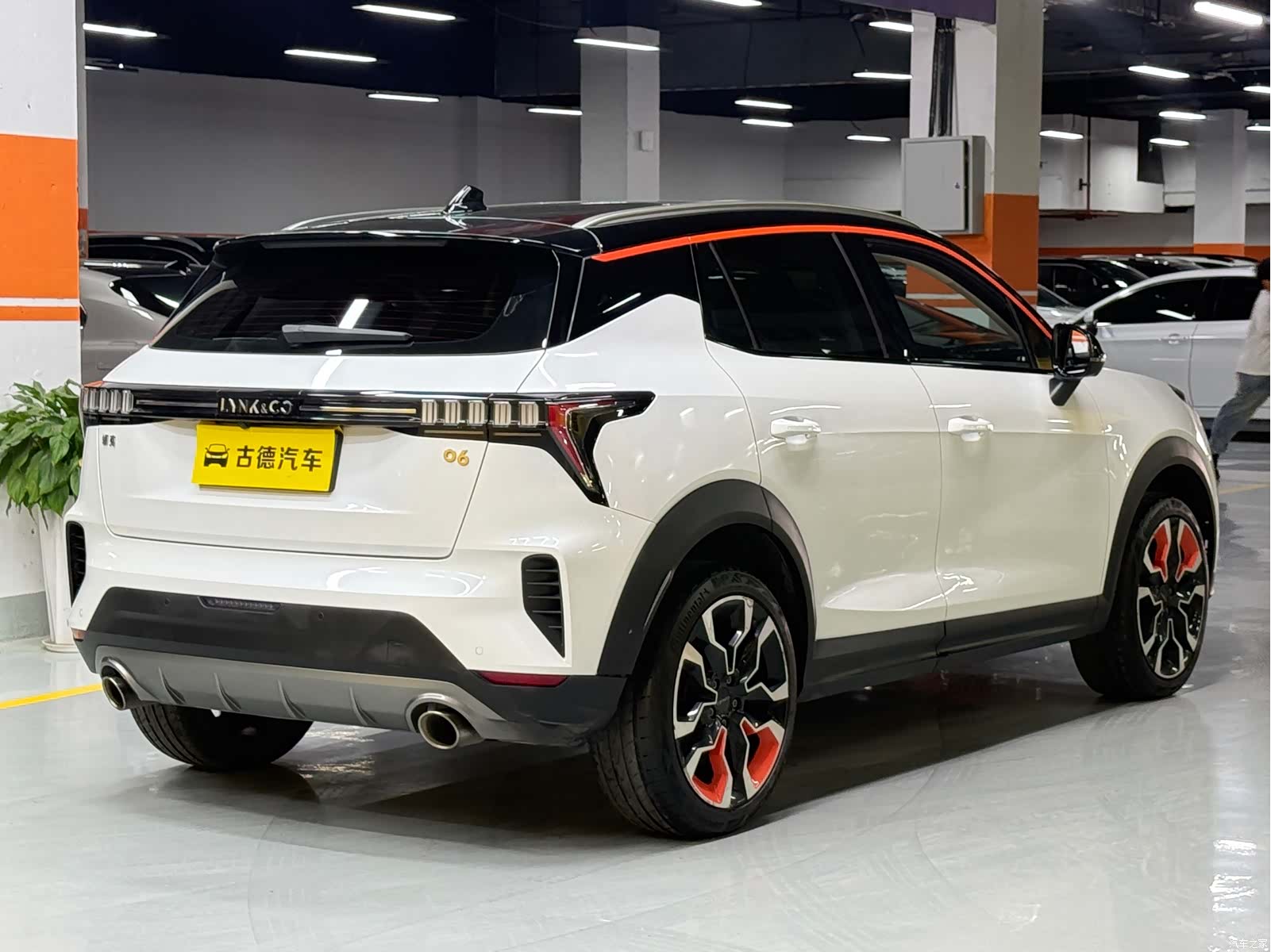 Lynk & Co 02, 2022 7