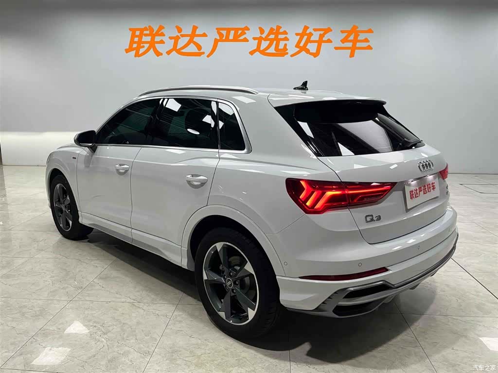 Audi Q3, 2023 24