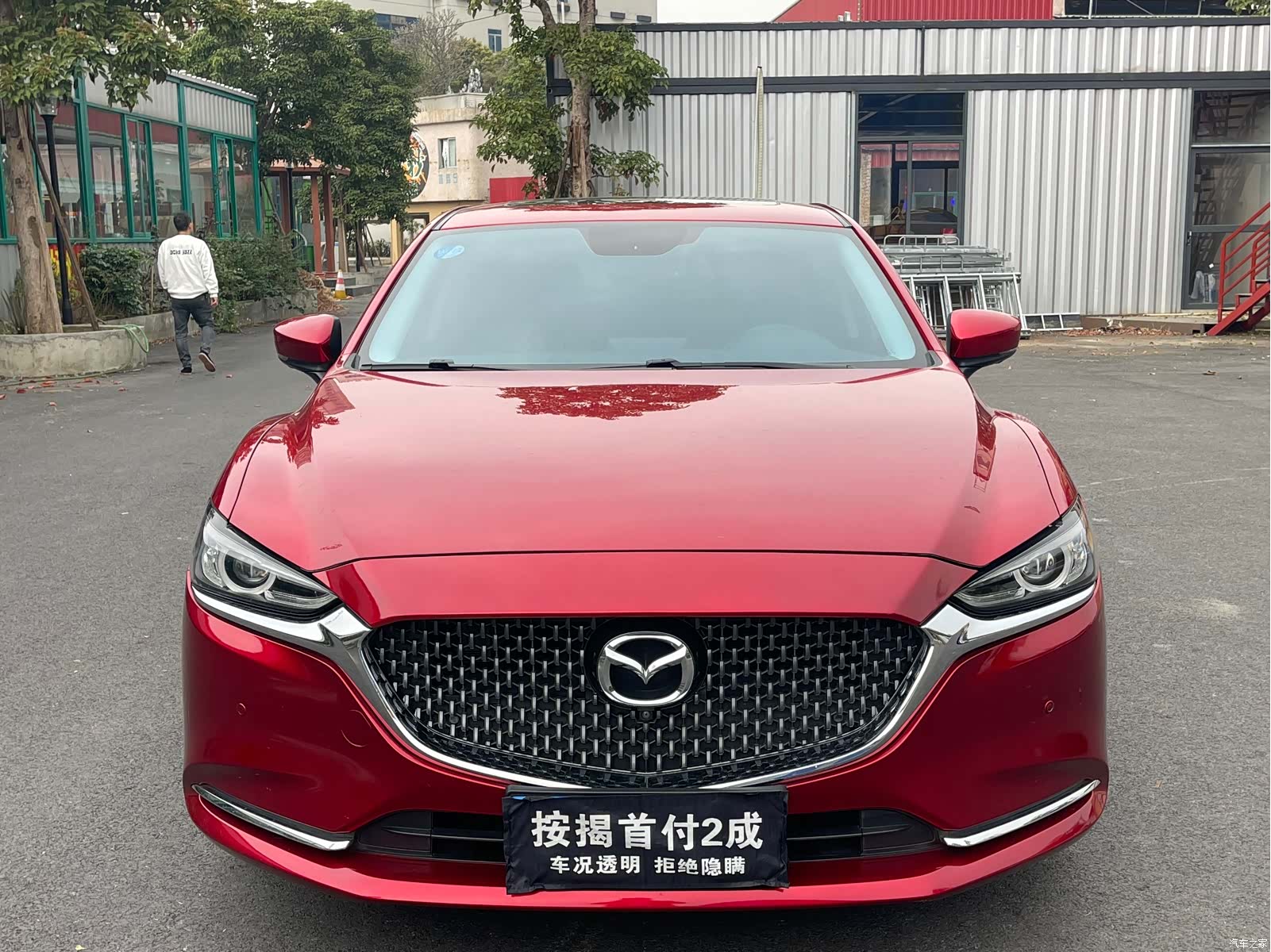 Mazda Atenza, 2021 2