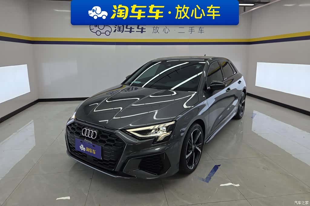 Audi A3, 2022 1