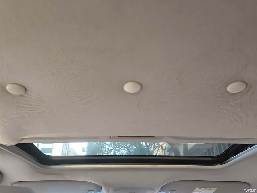 Buick 15N, 2017 9