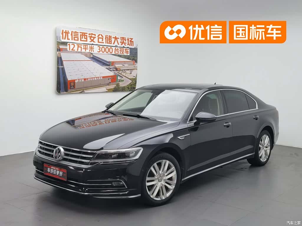 Volkswagen Phideon, 2018 1