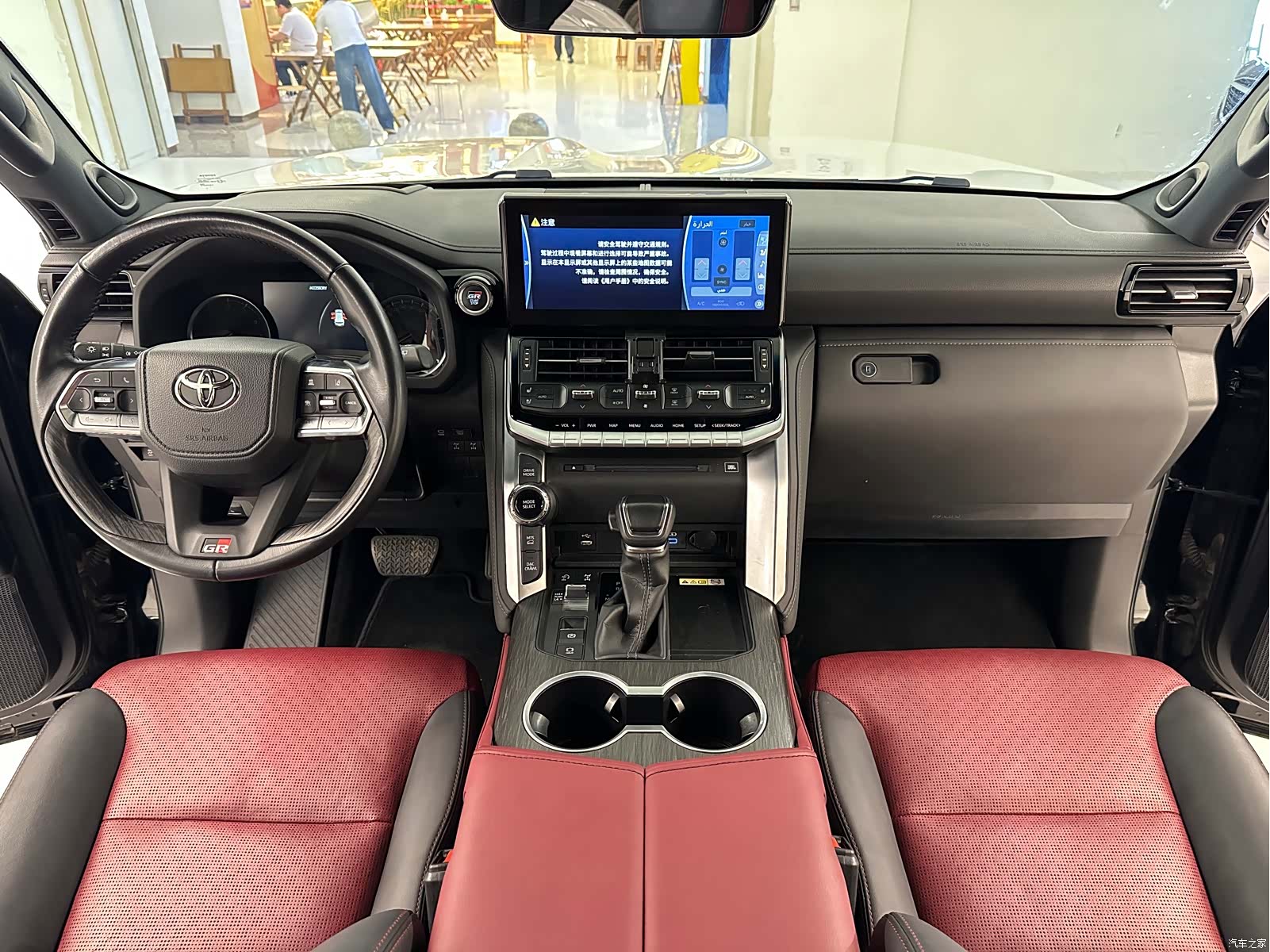Toyota Land Cruiser, 2023 21