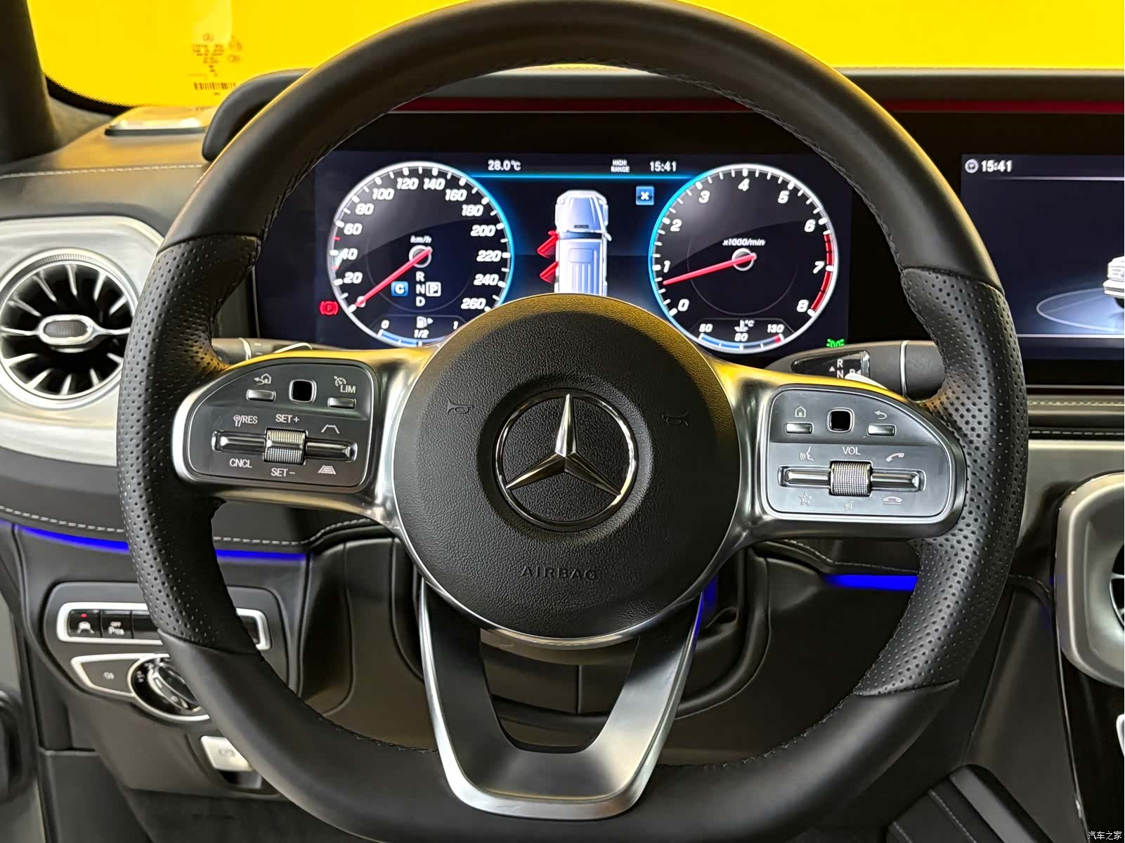 Mercedes-Benz G-Class, 2024 15