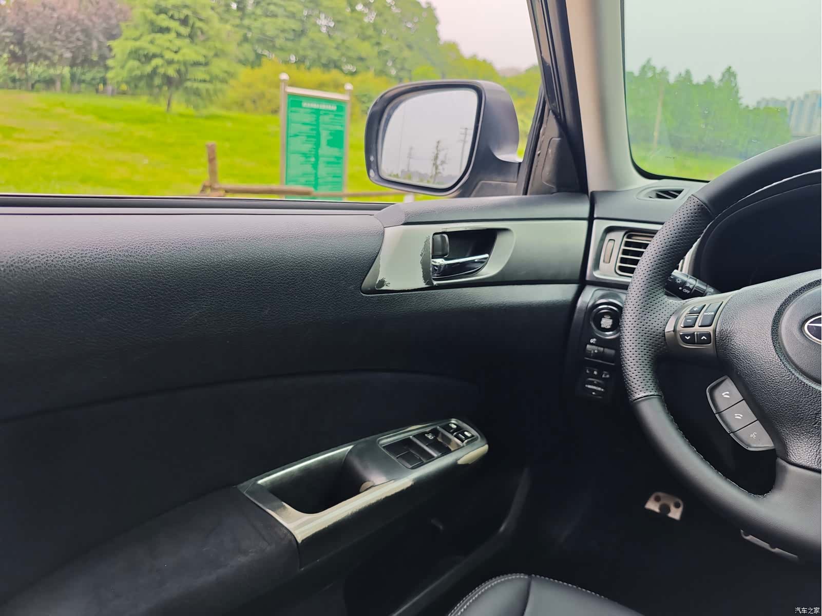 Subaru Forester, 2012 16
