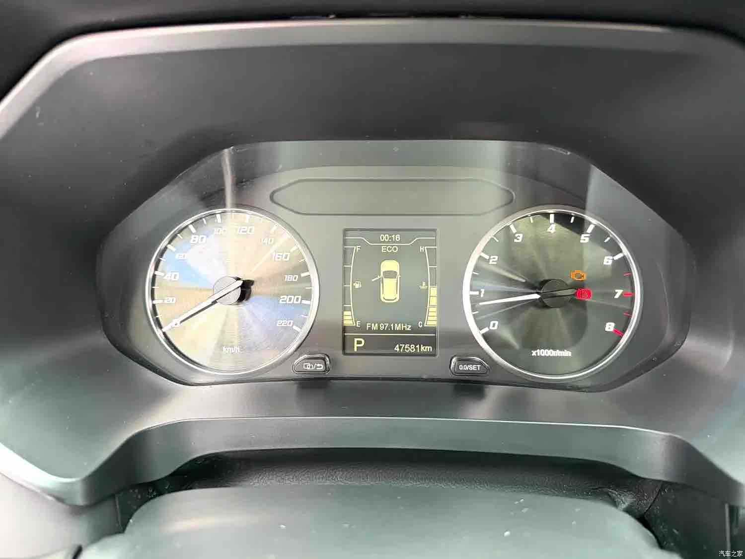 Chery Tiggo 7, 2022 15