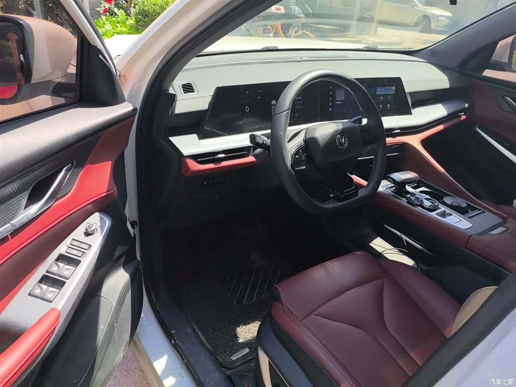 Changan CS75, 2023 14