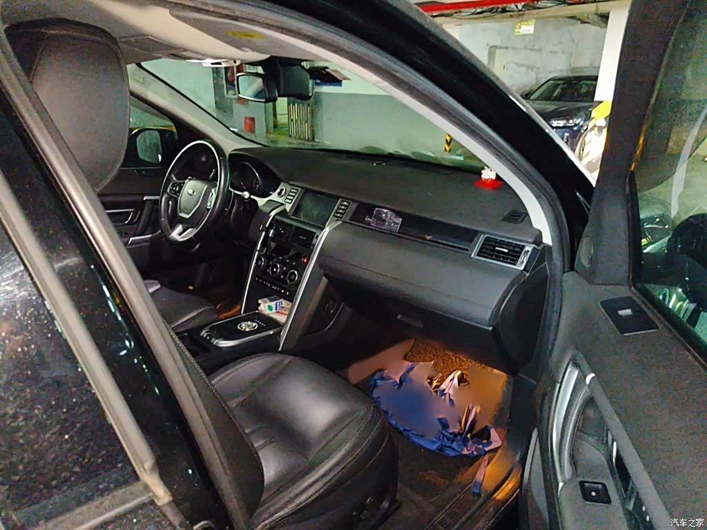 Land Rover Discovery, 2016 20