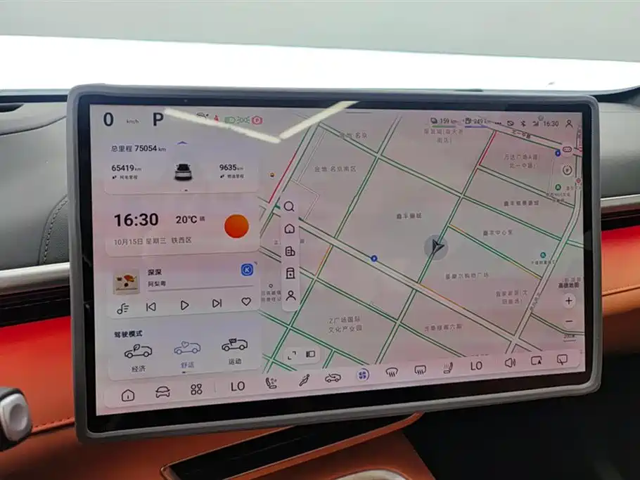 DEEPAL Dark blue S07