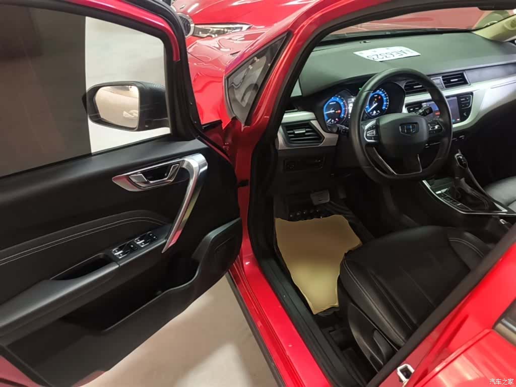 Geely X3, 2020 16