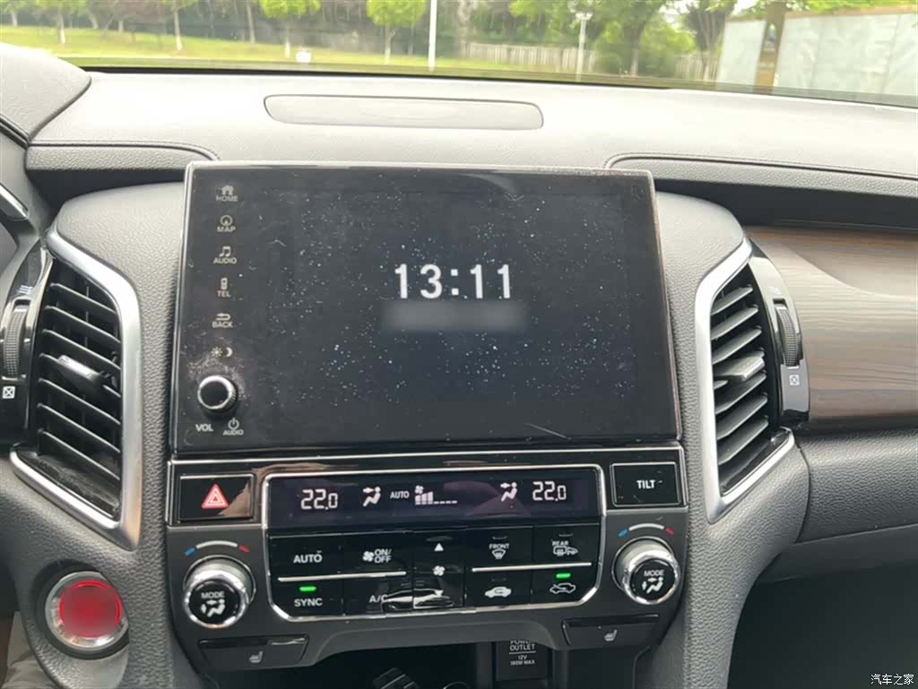 Honda Avancier, 2016 15
