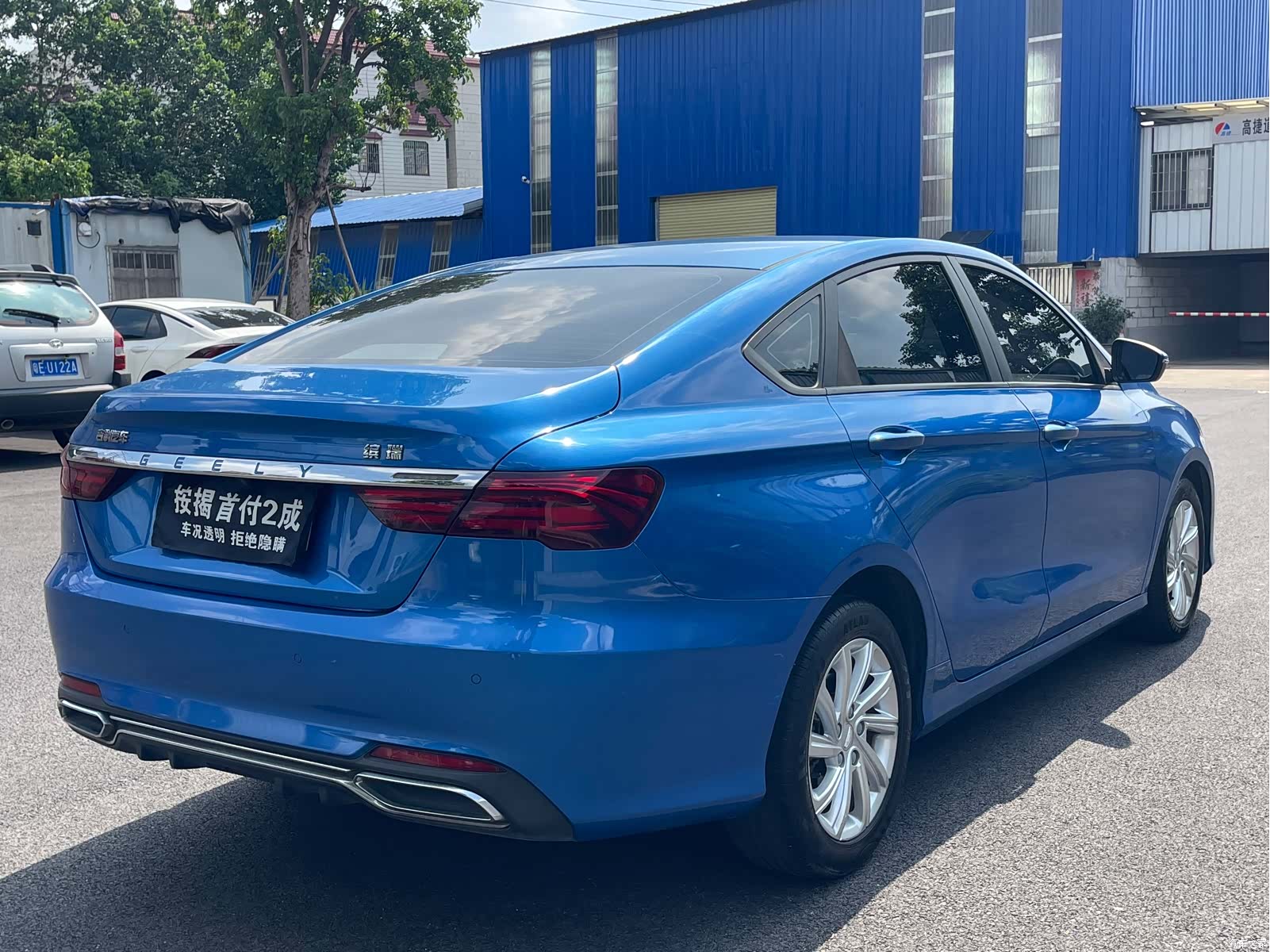 Geely Binray, 2020 все фото