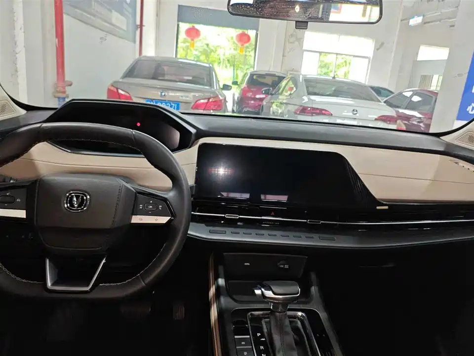 Changan CS55PLUS