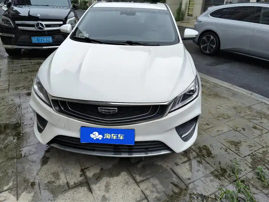 Geely Binrui