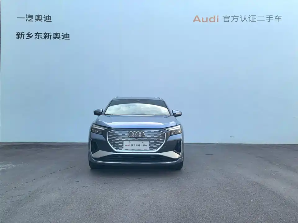 Audi Q4 Audi Q4