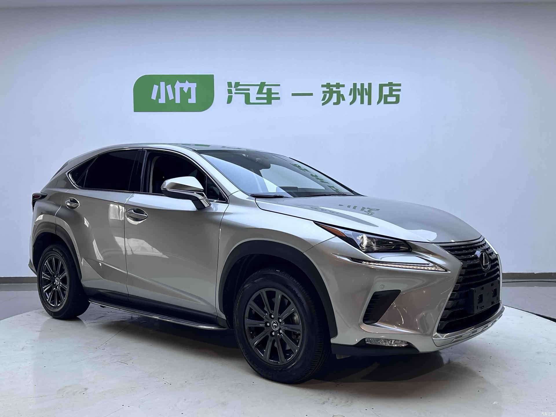 Lexus NX, 2020 2