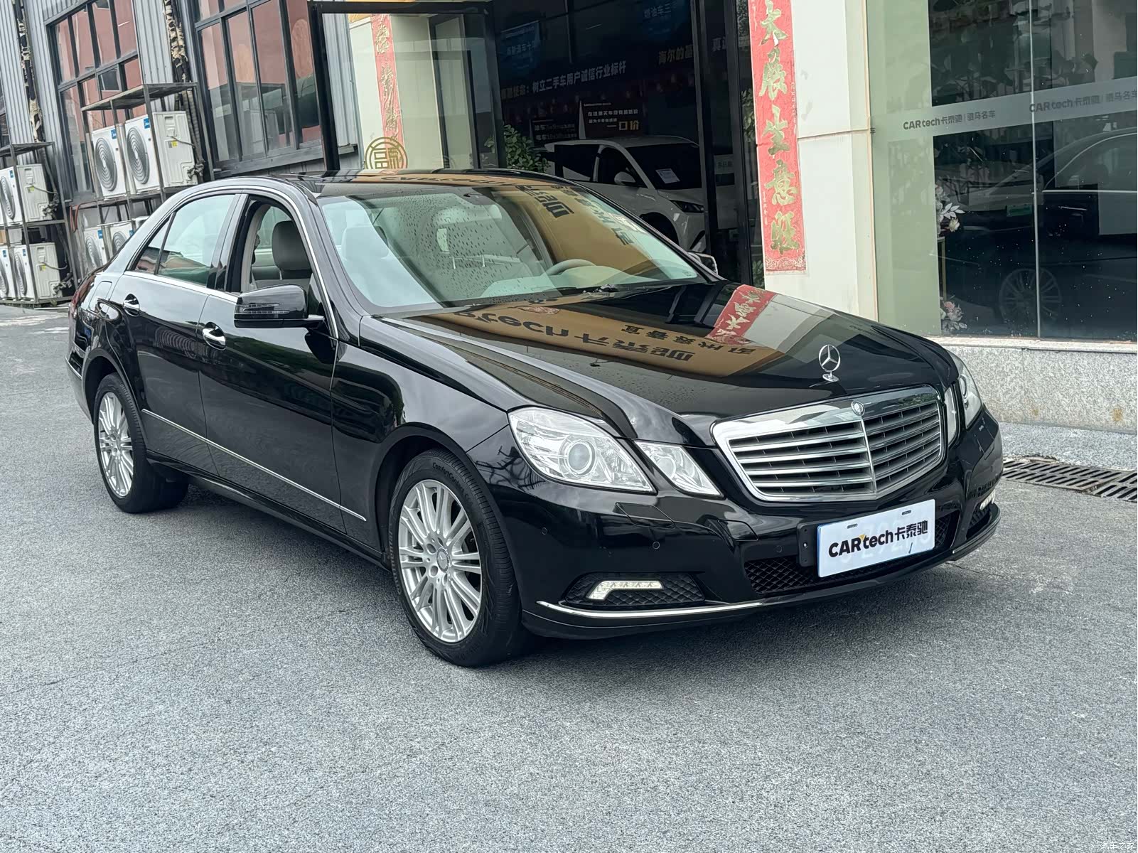 Mercedes-Benz E-Class, 2011 3