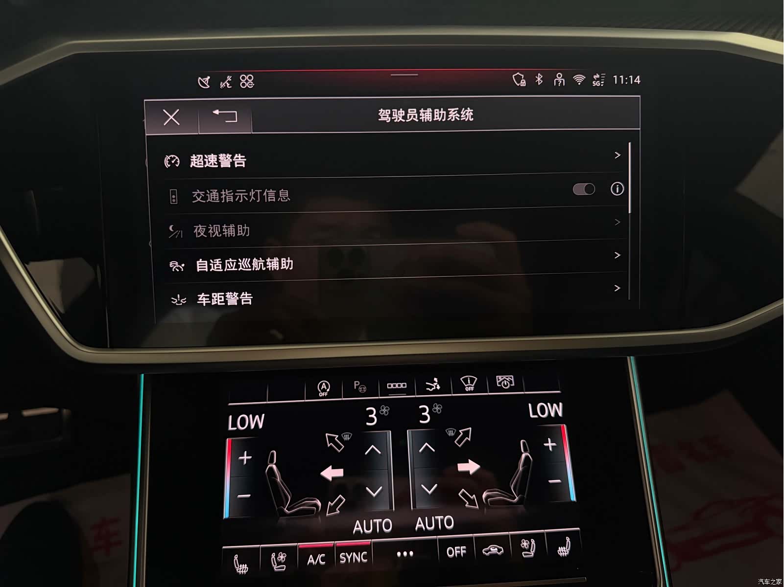 Audi RS, 2025 12