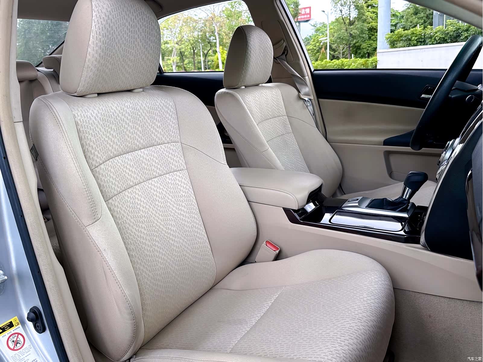 Toyota 2.5S, 2012 15