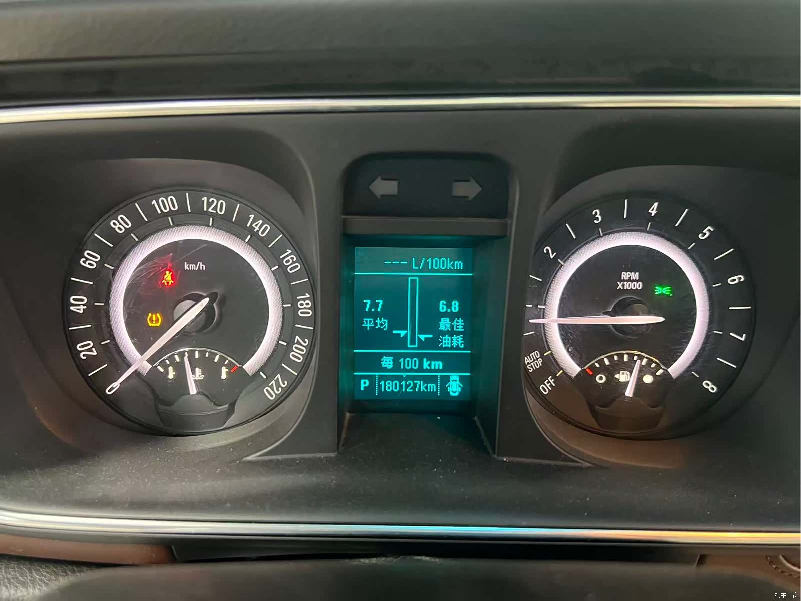 Buick GL8, 2017 13
