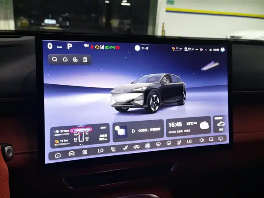 DEEPAL Dark blue S07