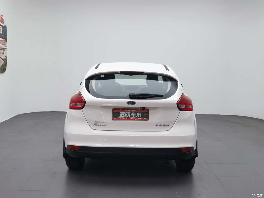 Ford Focus, 2016 4