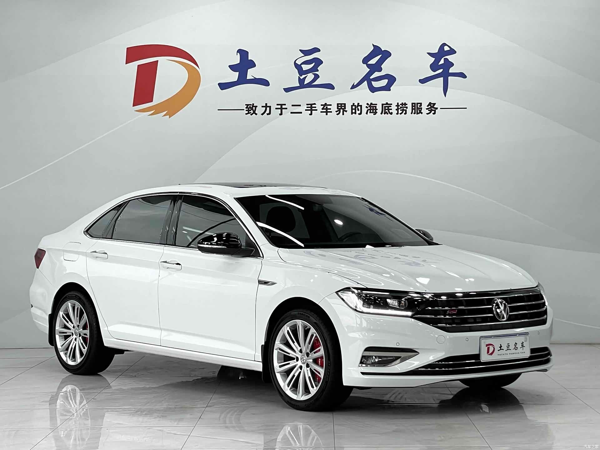 Volkswagen Sagitar, 2022 3