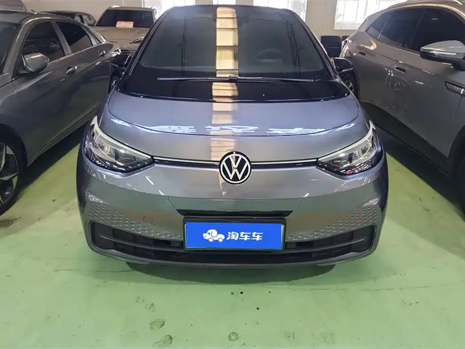 Volkswagen ID.3