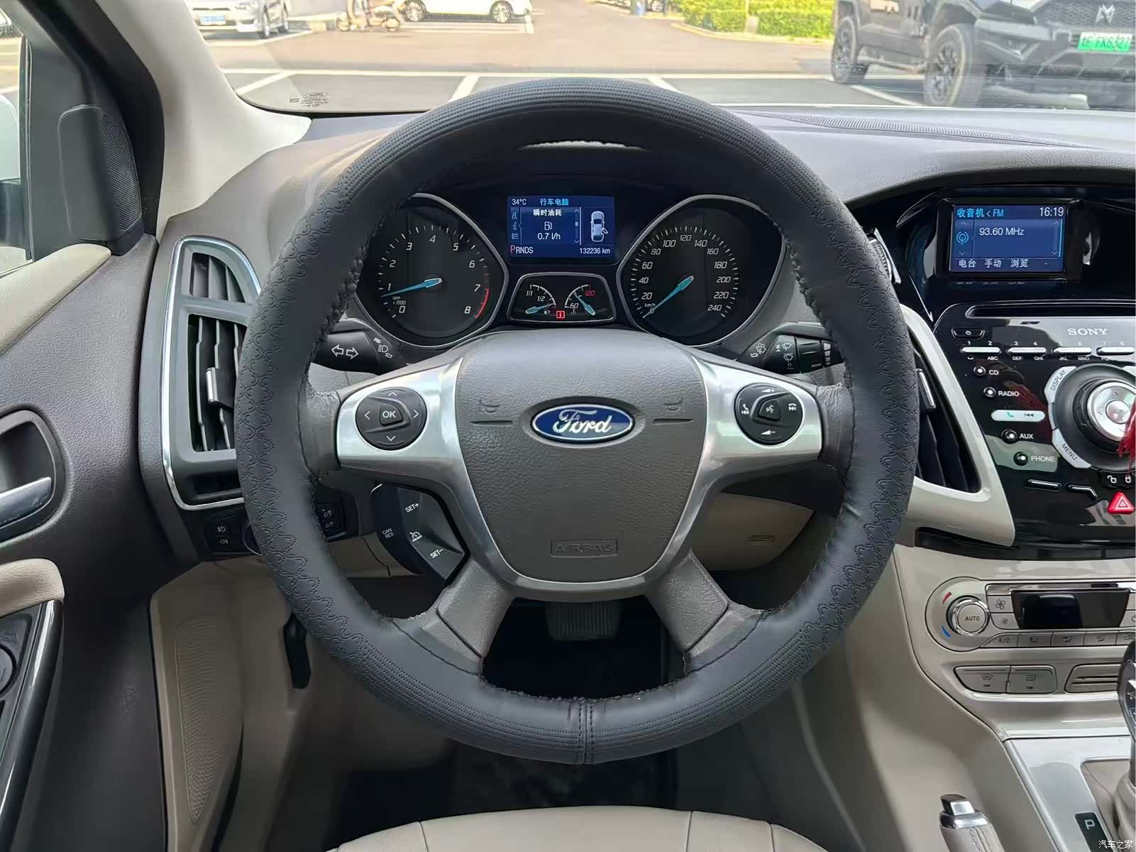 Ford Focus, 2014 11