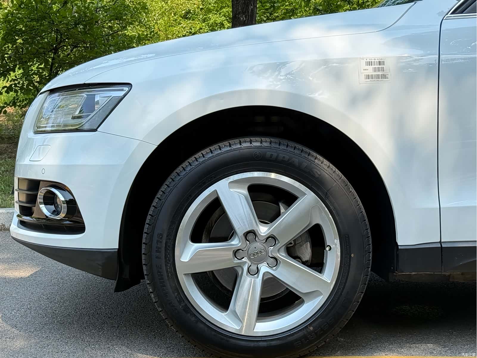 Audi Q5, 2015 6