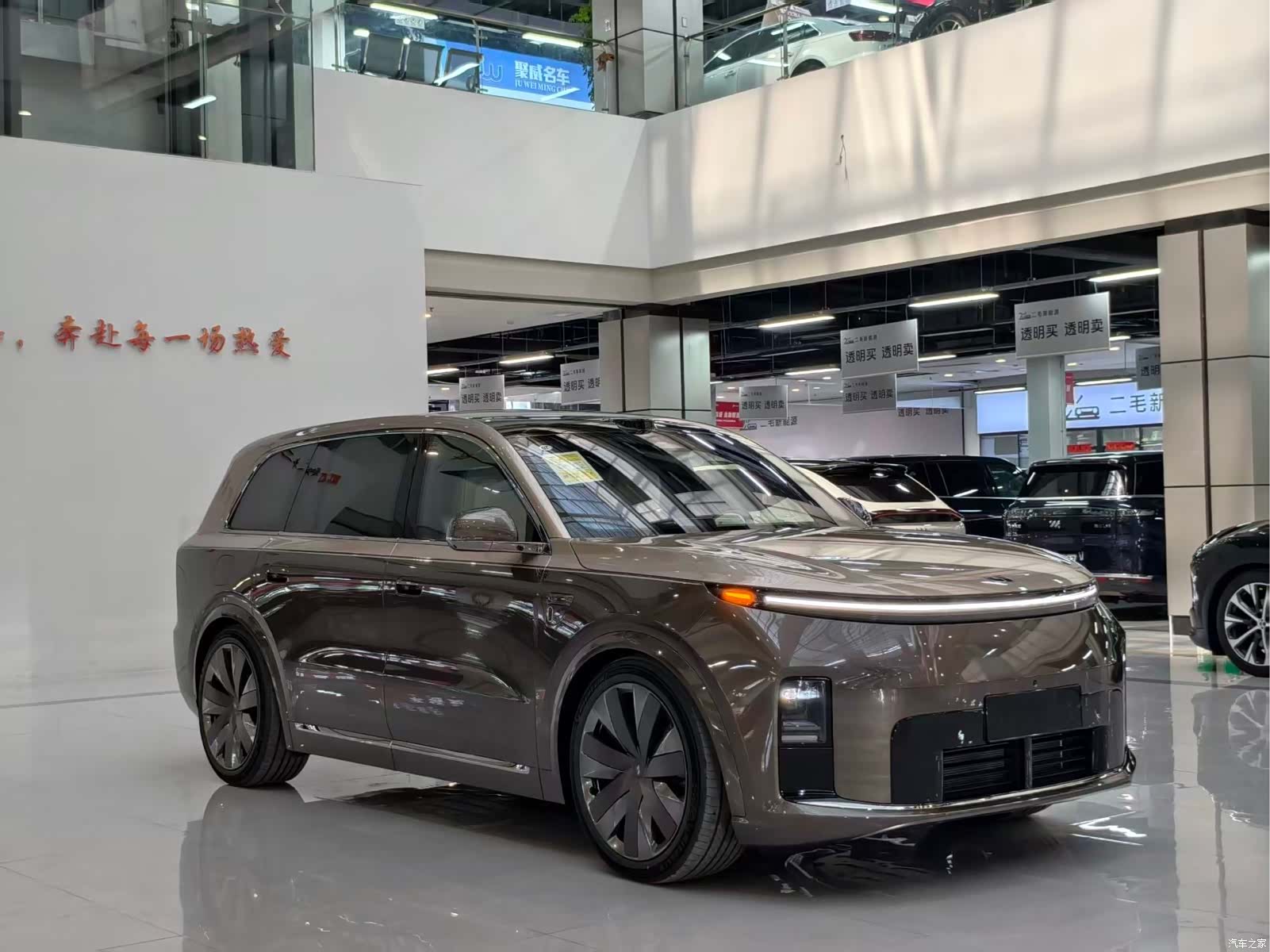 Li Auto L9, 2026 13