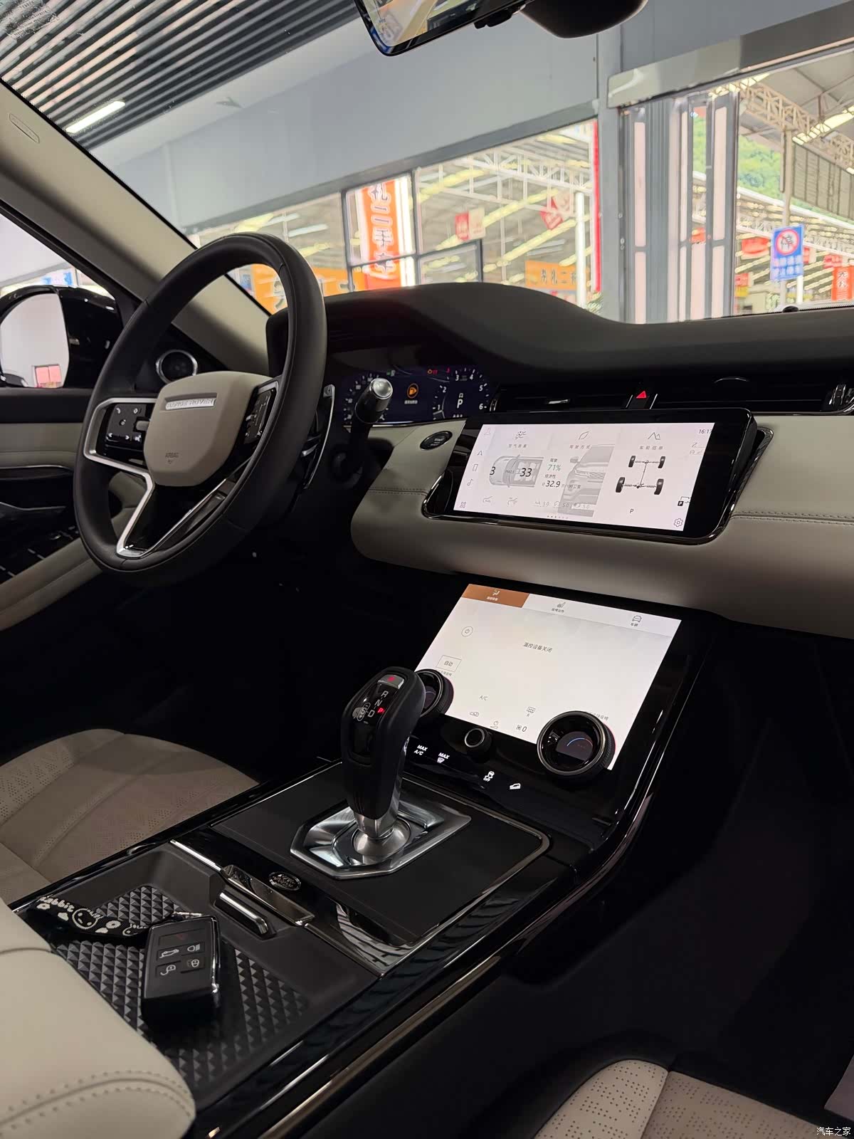 Land Rover Range Rover, 2022 4