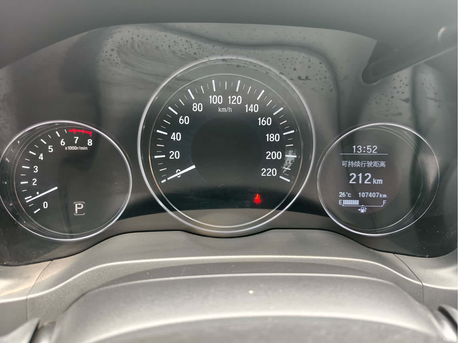 Honda Vezel, 2015 10