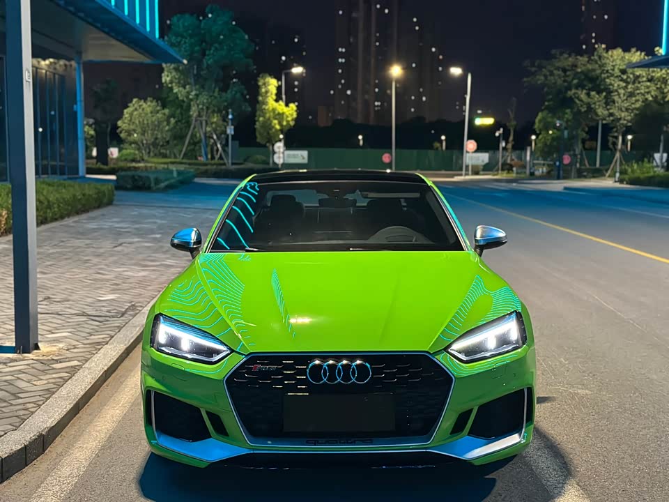 Audi RS 5