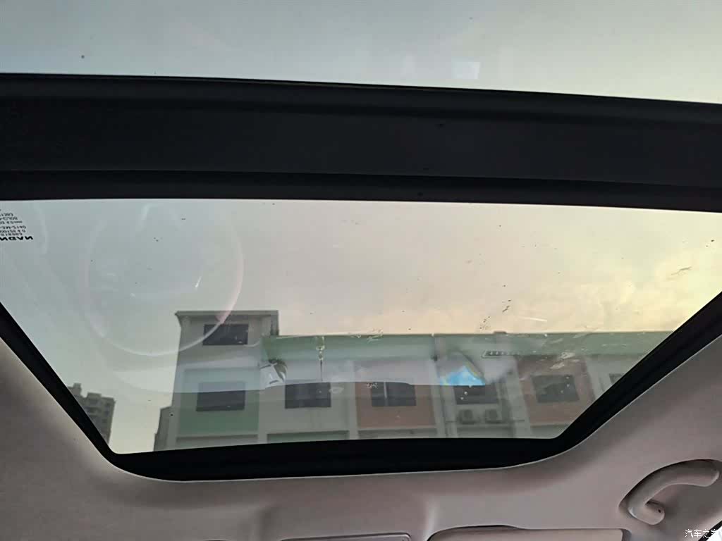 Changan X7, 2022 9