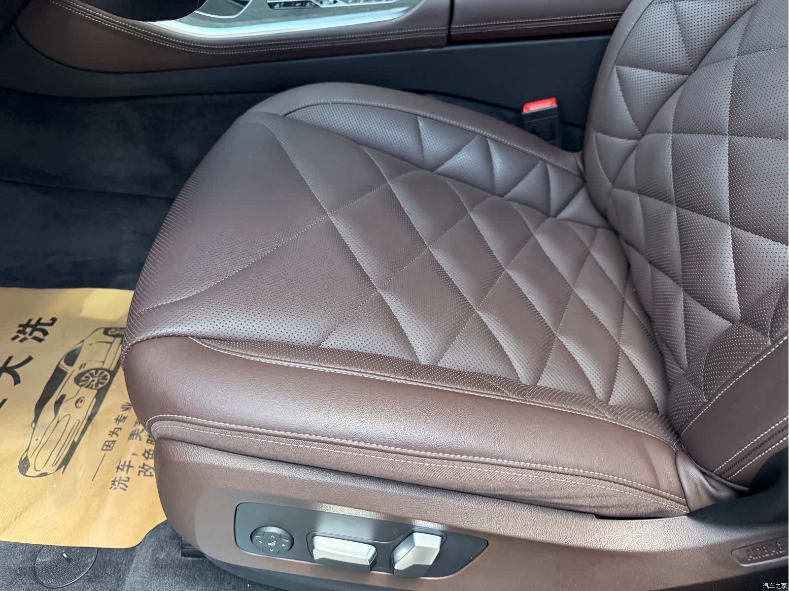 BMW X5, 2022 22