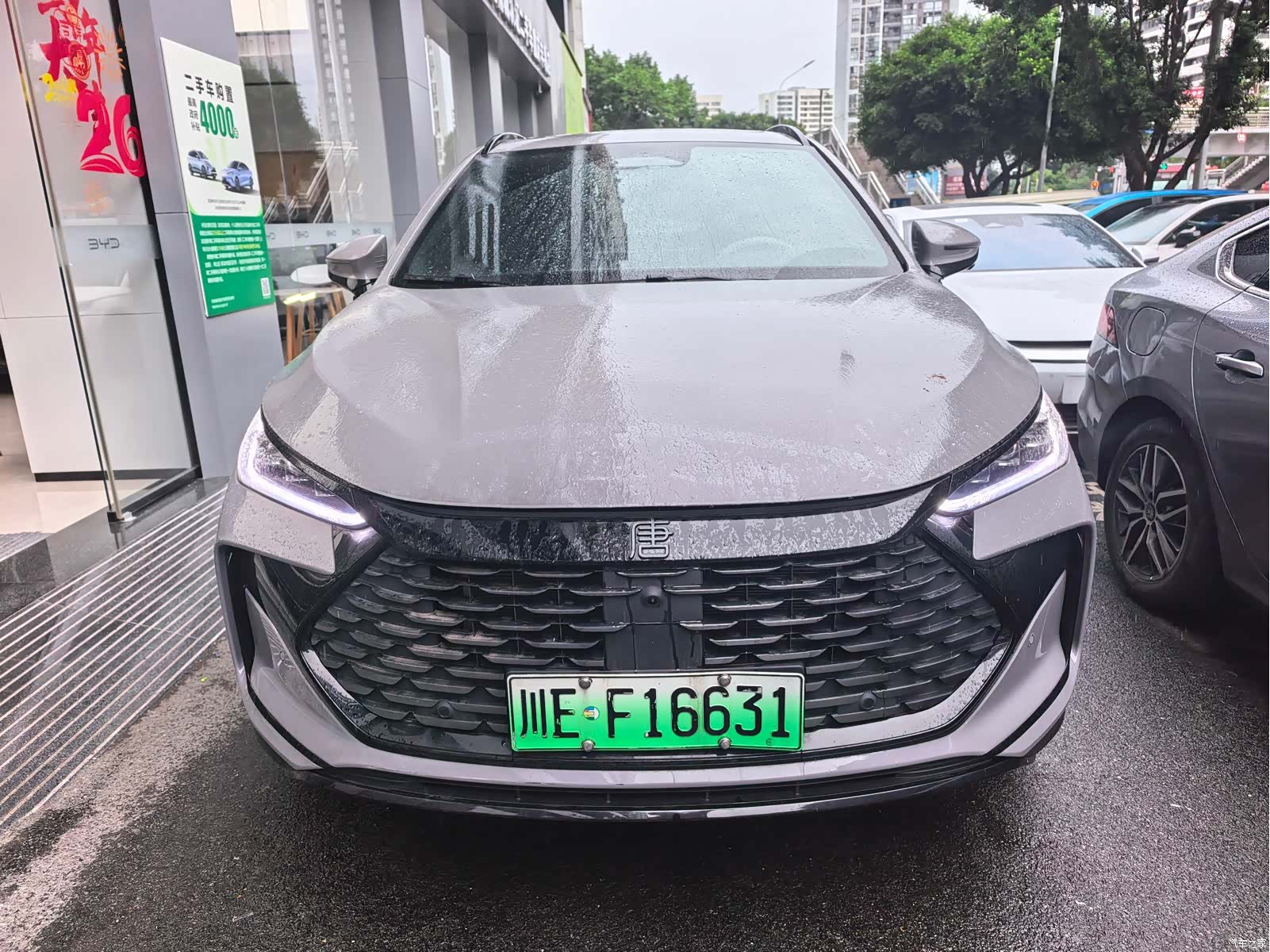 BYD Tang, 2025 2