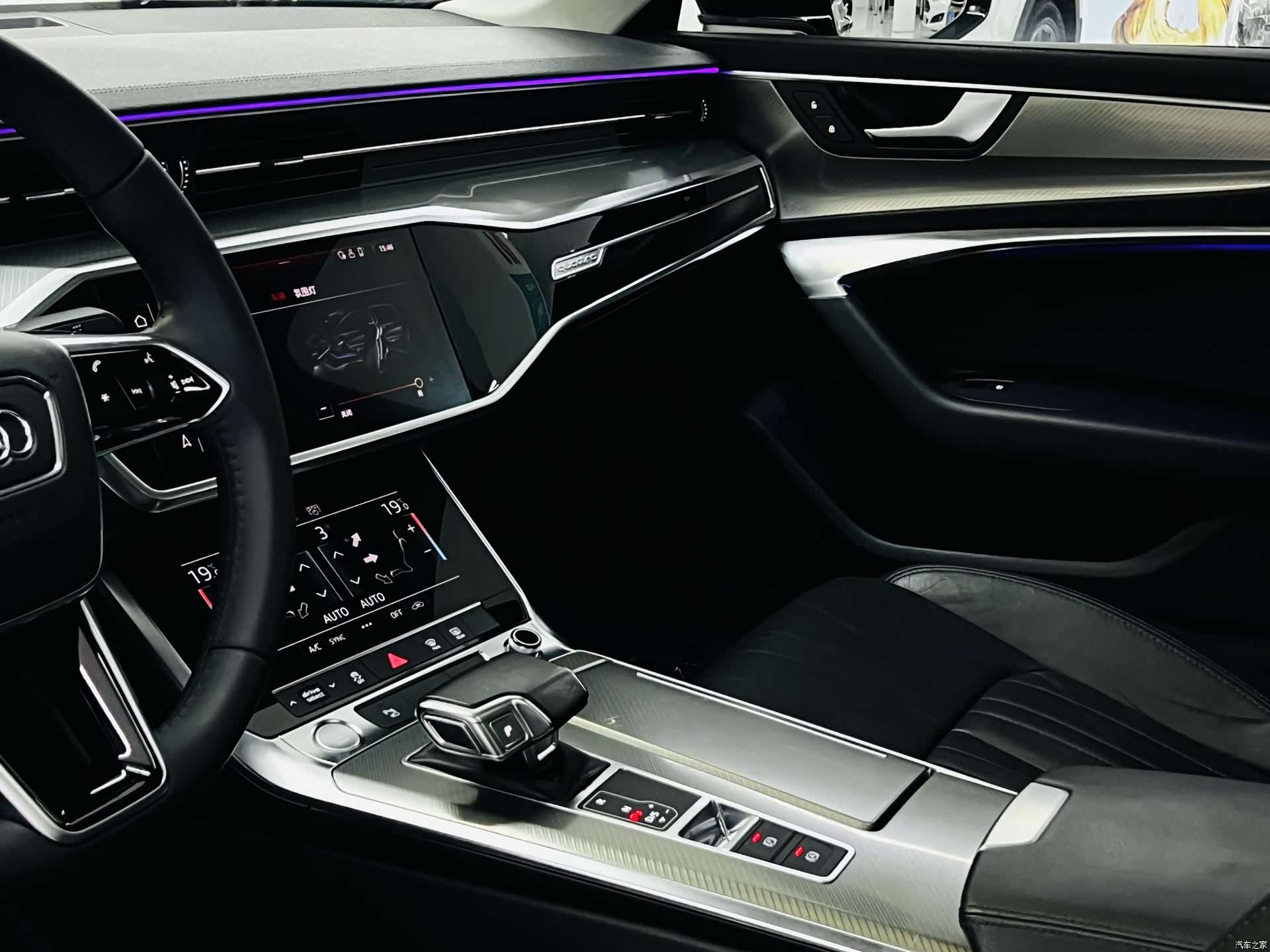 Audi A6L, 2020 17
