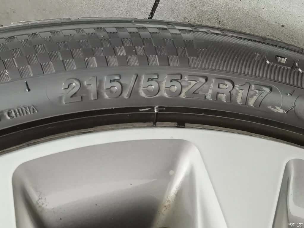 Hyundai Sonata, 2016 24