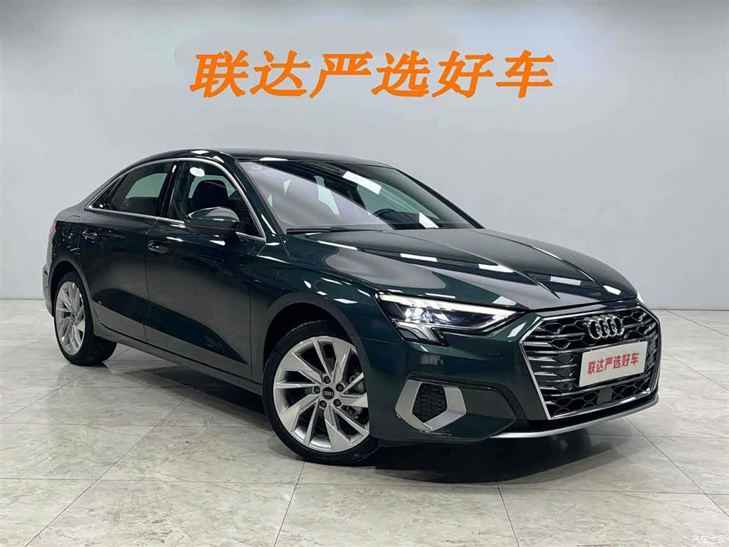 Audi A3, 2025 23
