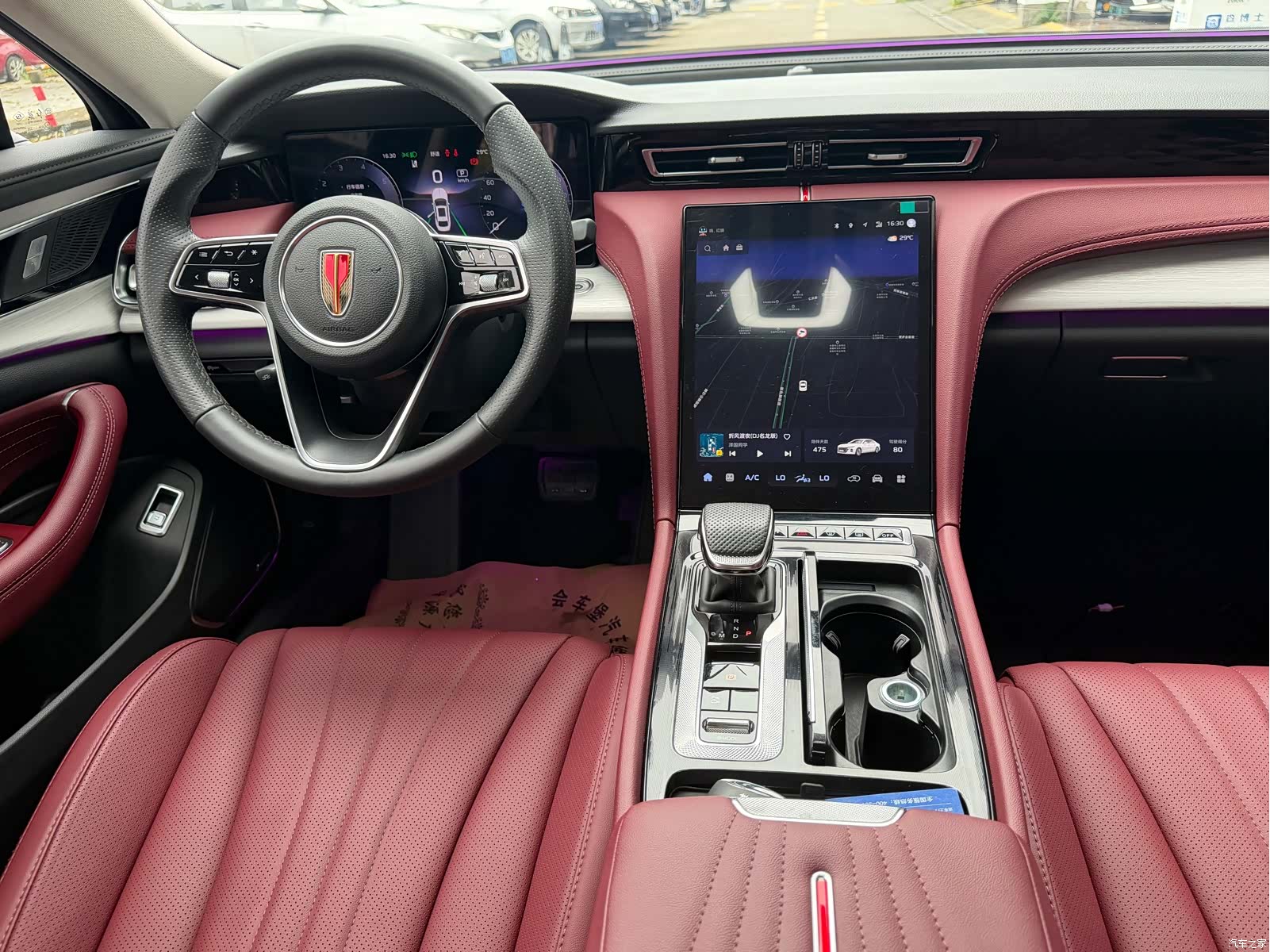 Hongqi H5, 2025 7