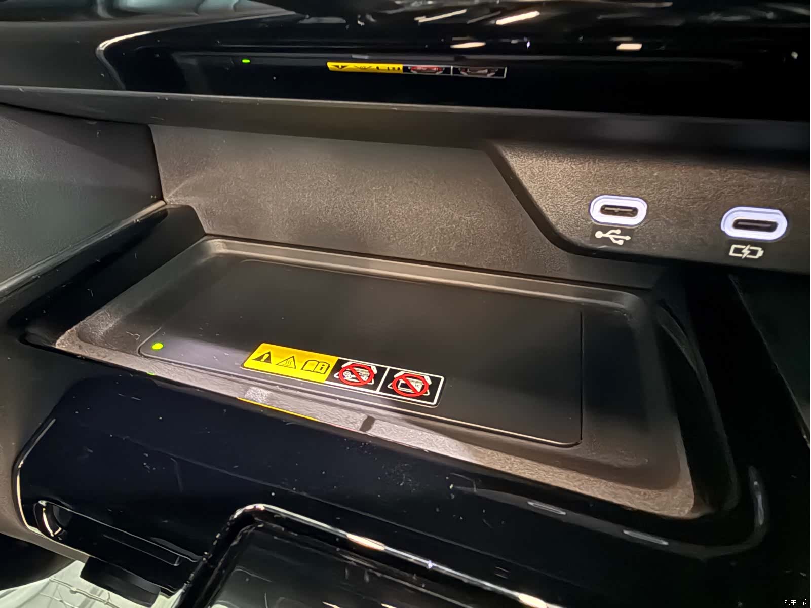 Toyota Alphard, 2024 20