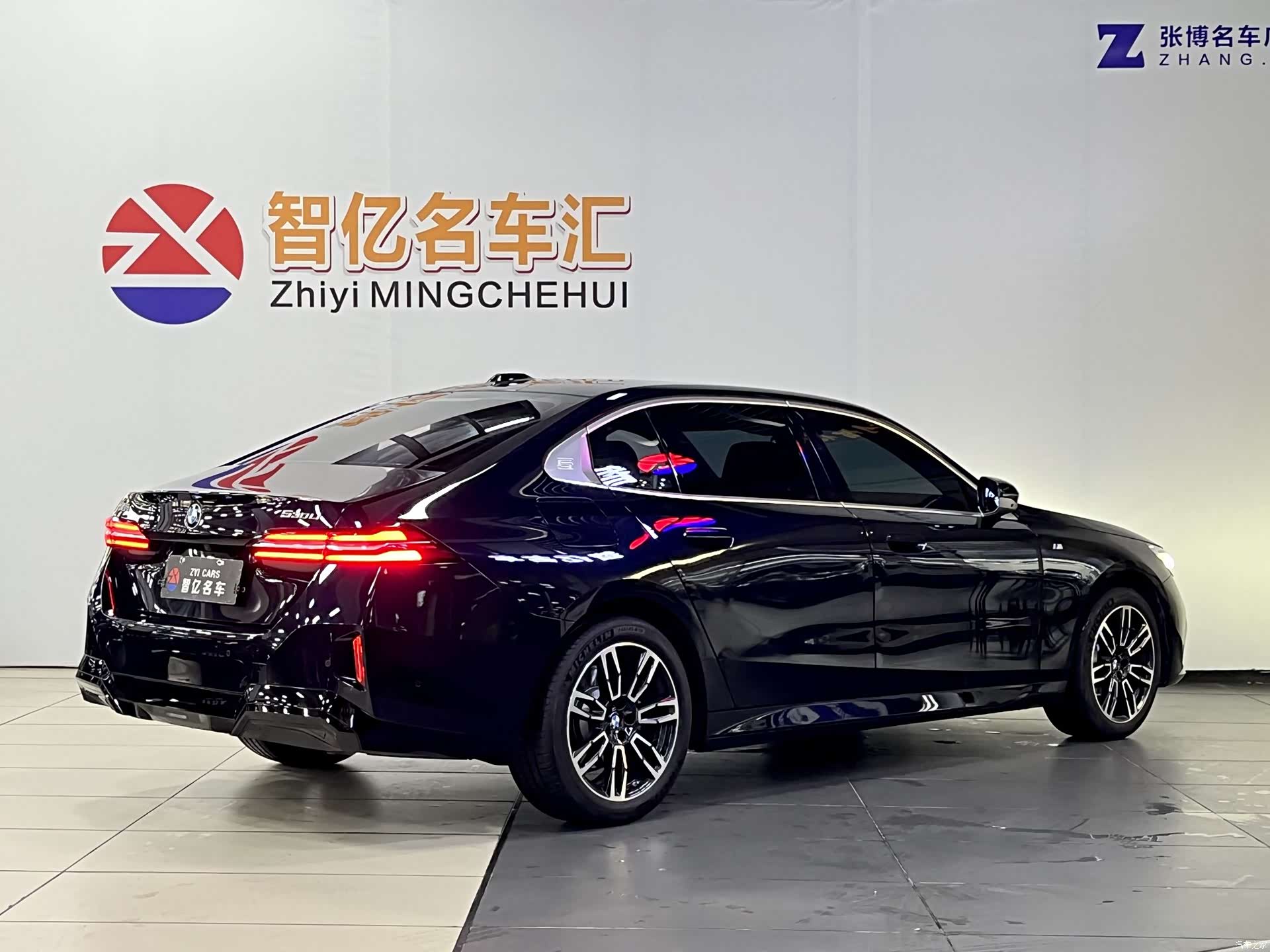 BMW 5 Series, 2025 все фото