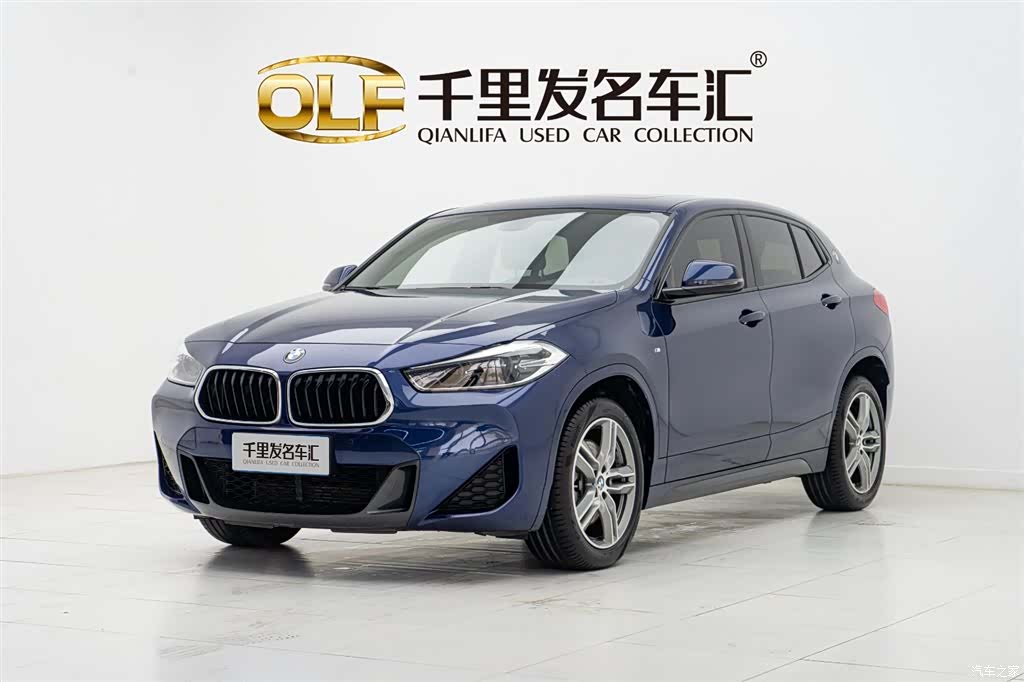 BMW X2, 2020 1